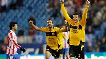 Ελπίζει για «άνοδο» η Ελλάδα