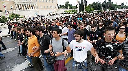 Σύστημα Ζώνη!