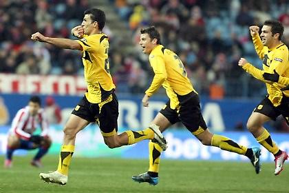 Πιάσαμε τον… ταύρο από τα κέρατα!