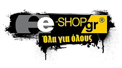 Επισκεφθείτε το e-shop.gr στις εκθέσεις Φοίτηση 2010 και E-shops