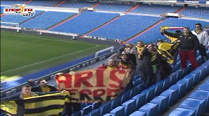 Το γλέντι της ζωής τους (web tv)