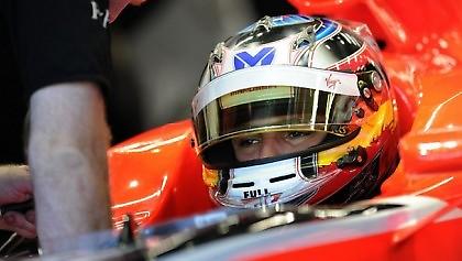 Δεν το «κουνάει» ο Γερμανός!