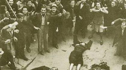 Σαν Σήμερα  (video)