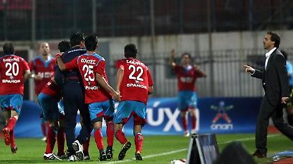 Το σύνθημα; Απλό…