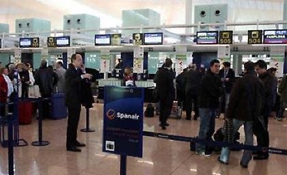 Στον αέρα το Οσασούνα-Μπαρτσελόνα