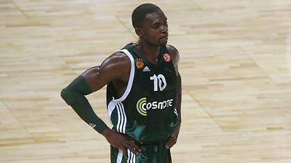 Mπαμ και… Σάτο