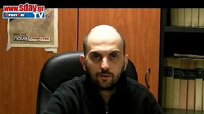 Ο Κώστας Μιαούλης για την «γκέλα» της ΑΕΚ (video)