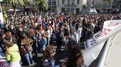 Κλειστό για ΙΧ το Κέντρο!