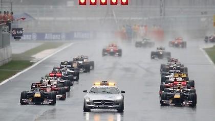 Μικρά – μικρά από τη Φόρμουλα 1