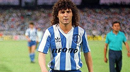 «Βάσια», από πού μας ήρθες;