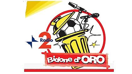 Μετά τη Χρυσή Μπάλα, ο χρυσός τενεκές...