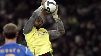 Τελειώνει του Ιτάνζ