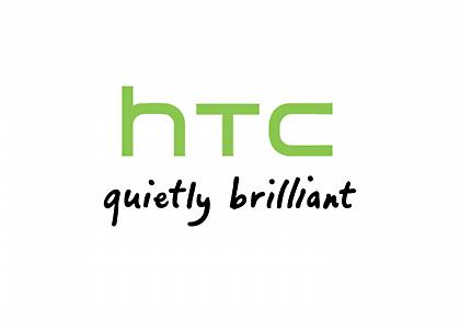 Η HTC βράβευσε τους νικητές του GRAND – Greek AndroidTM Developers Challenge