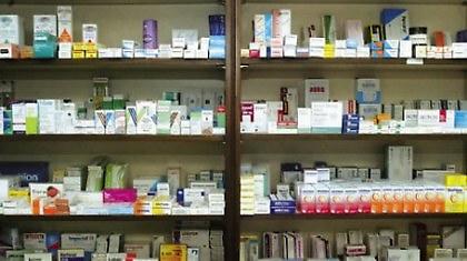 Τα χάπια μου…