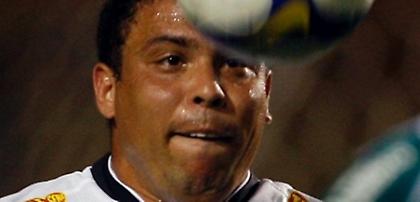 Κι άλλος γιος για Ρονάλντο