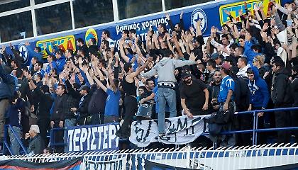 Ανακοίνωση του Ατρoμήτου για τα εισιτήρια