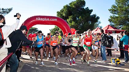 Για όσους αγαπούν το τρέξιμο