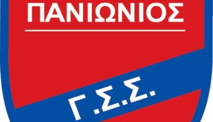 Στον Ερασιτέχνη οι μετοχές