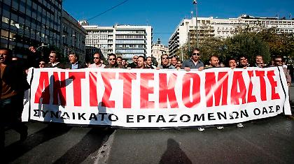 Καυτή απεργιακή εβδομάδα