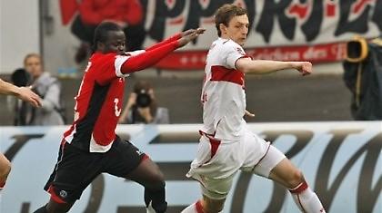 Διεύρυνε το σερί