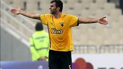 Με «Κολοσσό» και …φόβο