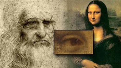 Γράμματα και αριθμοί… στα μάτια της Mona Lisa