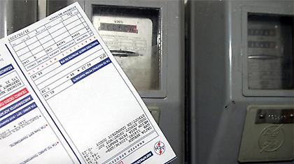 Ένας στους οκτώ δεν πληρώνει την ΔΕΗ!