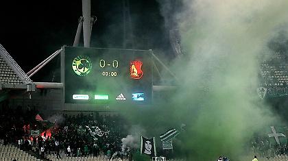 Από ώρα σε ώρα η απόφαση για την έφεση του ΠΑΟ