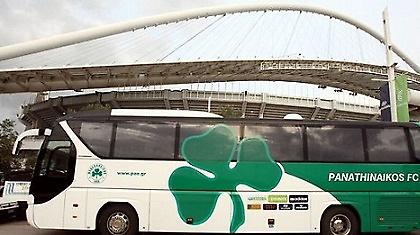 Μούντζες στην εθνική…