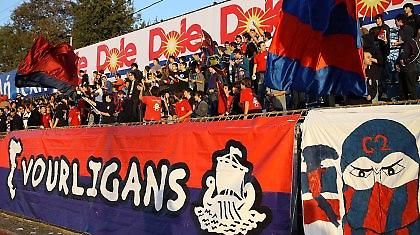 Ανακοίνωση από την ΠΑΕ Κέρκυρα