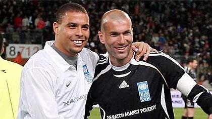 Ρονάλντο–Ζιντάν: «Σας ευχαριστούμε όλους»