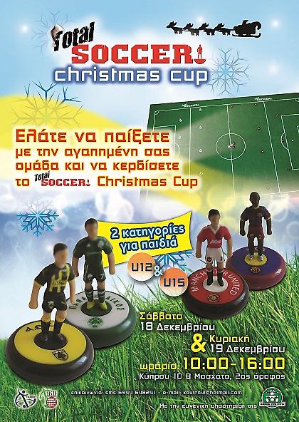 Total Soccer Christmas Cup