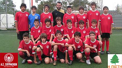 Τα αυριανά αστέρια παίζουν μπάλα για καλό σκοπό