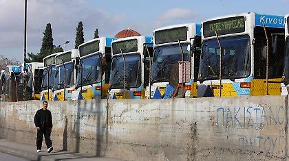 Ποια Μέσα απεργούν- Ποιοι επιβάτες περπατούν!