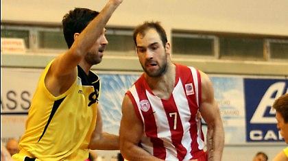 Χαλαρό απόγευμα... σχεδόν