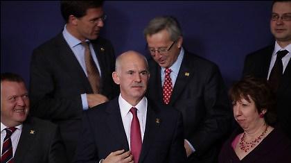 Σύνοδος κορυφής-σύνοδος στήριξης