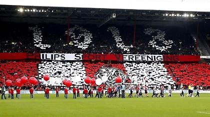 Eredivisie: Κρύβουν παγίδες