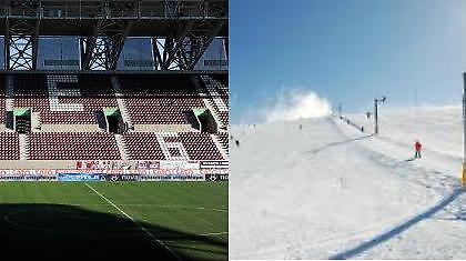 Στην… πίστα του «AEL FC Arena»