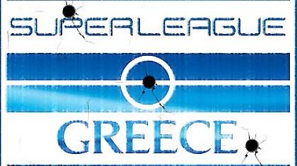 Κόλαση στη Σούπερ Λίγκα!