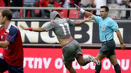 Και πάλι βασικός…