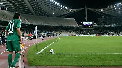 Live: ΠΑΟ-Ολυμπιακός Βόλου 0-1 (Τελικό)