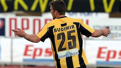 Κουζούλανέ μας Εργοτέλη!