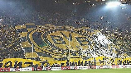 Χρόνια Πολλά Ντόρτμουντ!