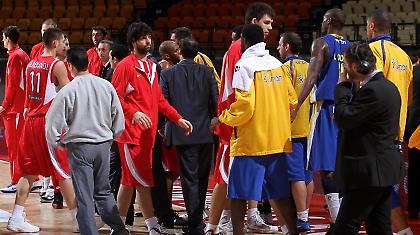 Έγινε της… πρώτης