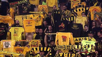 «Περιμένουμε να ανταποδώσουμε»