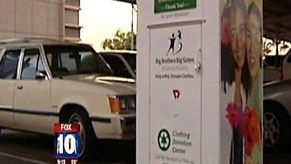 Νεκρό νεογέννητο σε κουτί με ρούχα