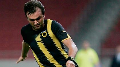 Αμφίβολοι Λαγός και Γκέντσογλου