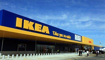 Αλβανική «κάθοδος» στο ΙΚΕΑ Ιωαννίνων!