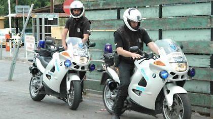 Έπεσαν πιστολιές