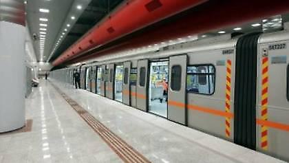 Πες μας πού πας, να μην πας!